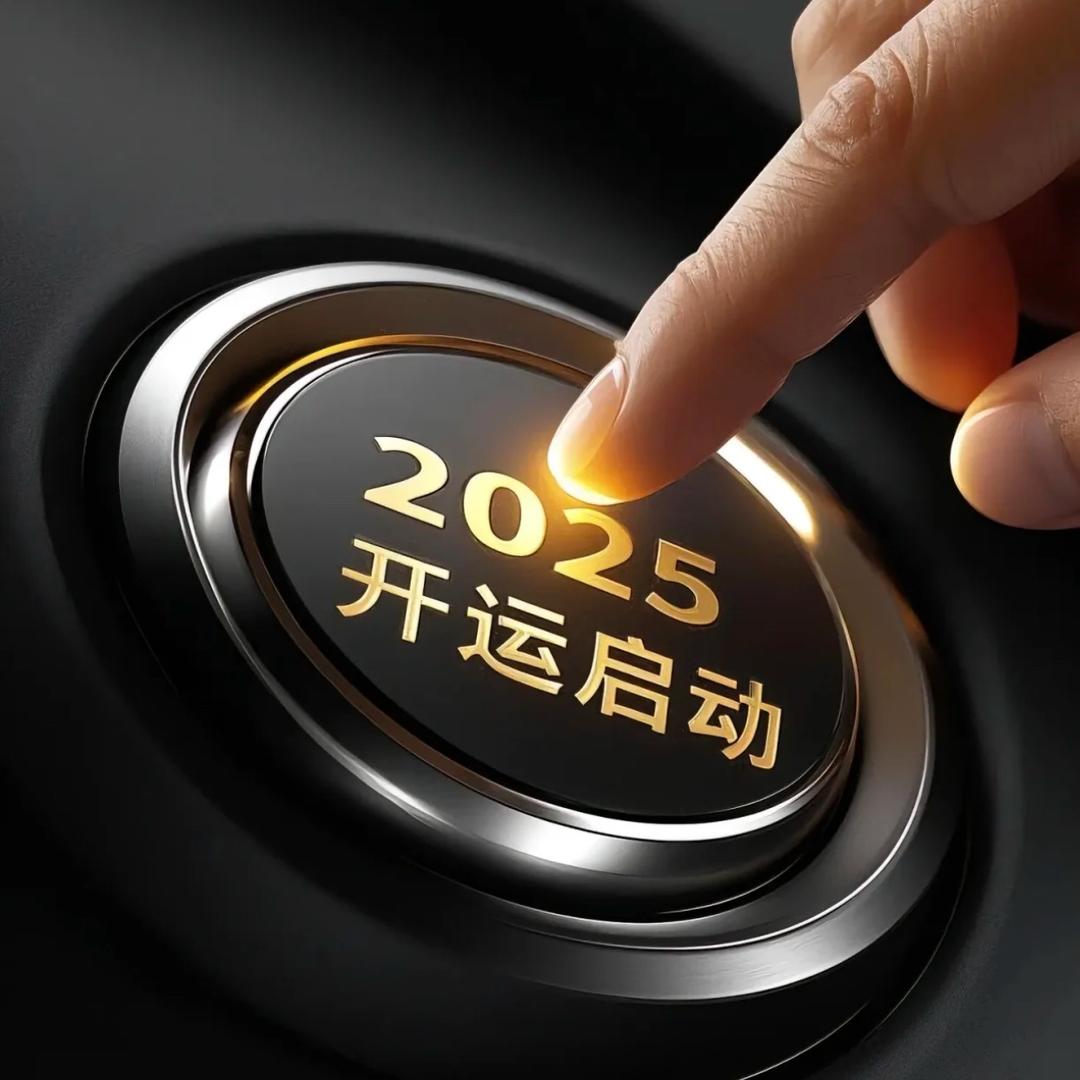 💫💫随遇🍒而安➰☘️