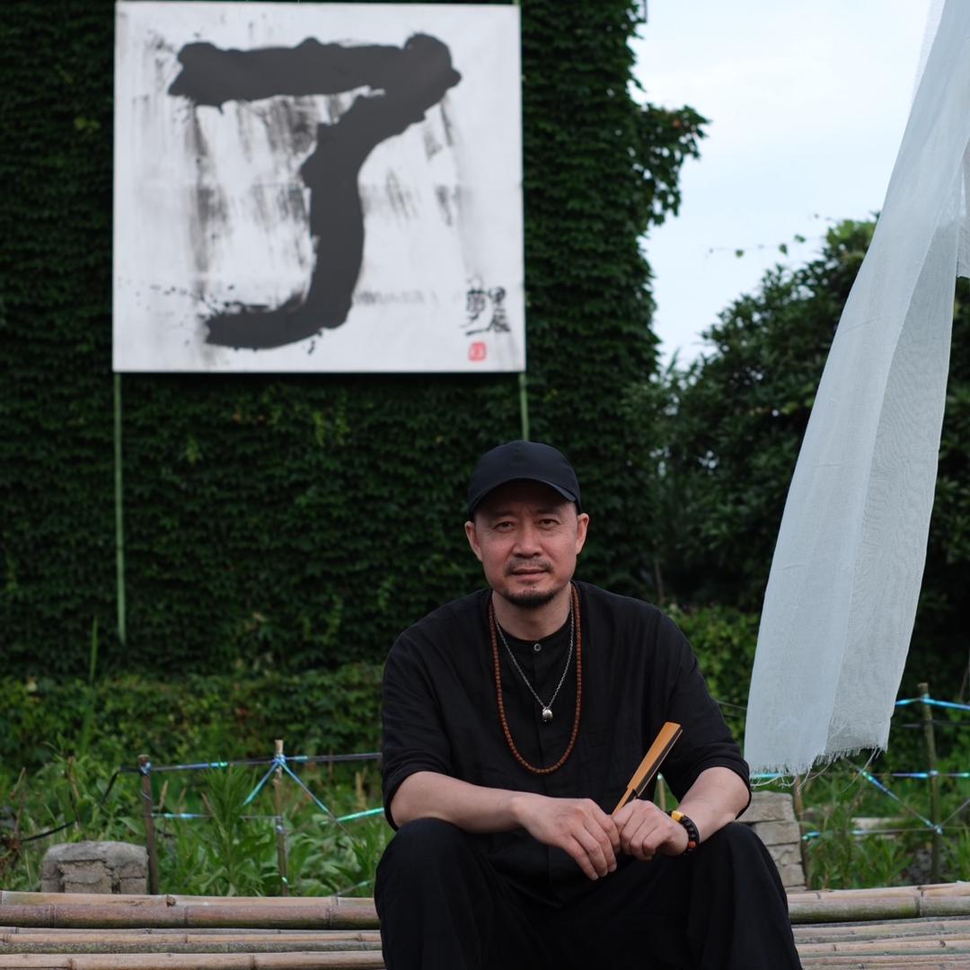 林晓东 万炉堂创始人