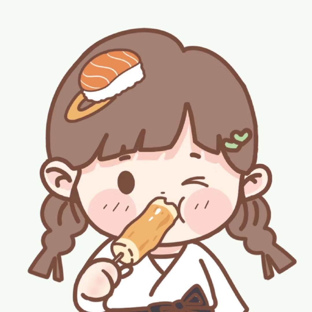 一颗学做菜的番茄