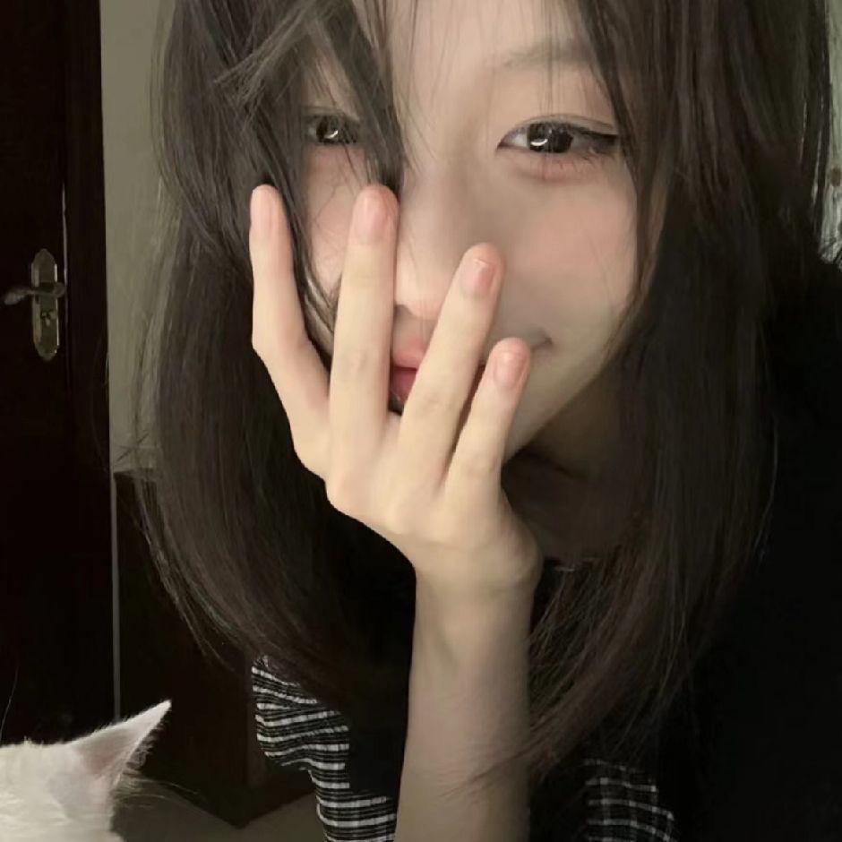 雯