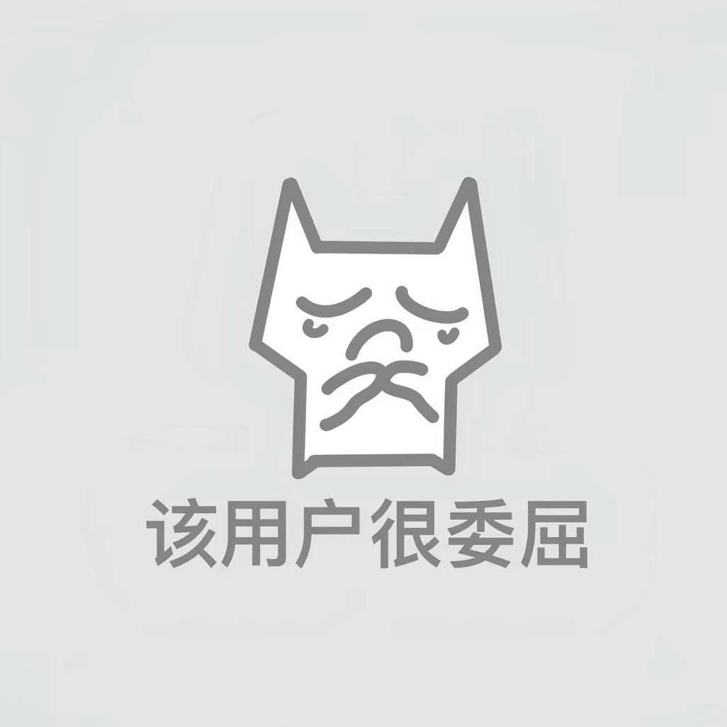 敏子