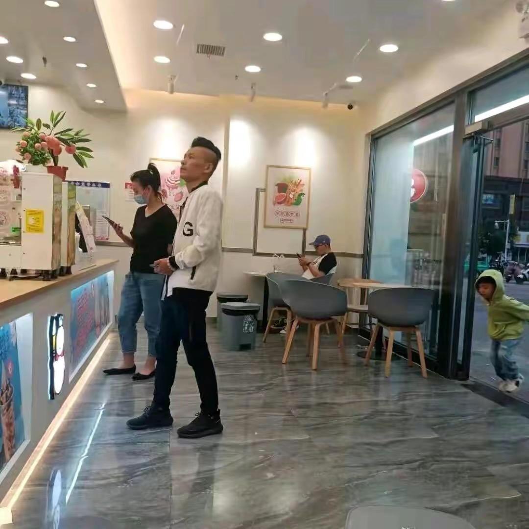 对方是伱好友