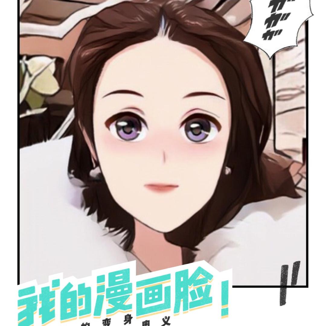 ꧁ ༺若熙༻꧂