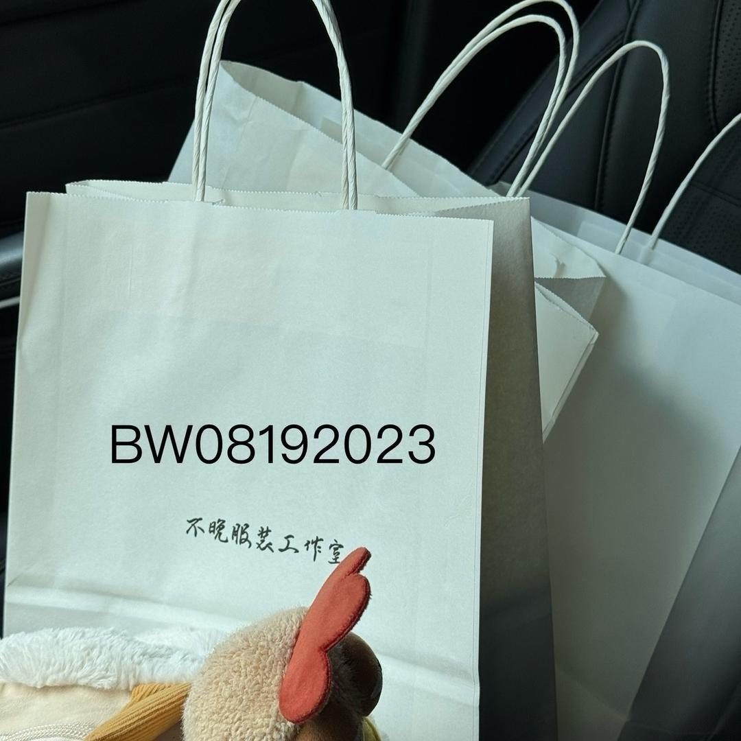 不晚（修仙版）