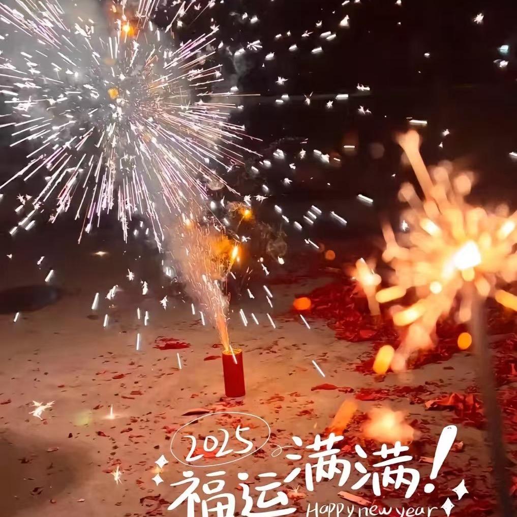 用户57643278970