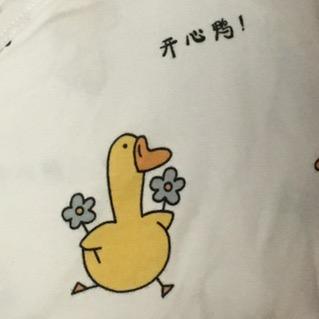 来喊一句 你真瘦