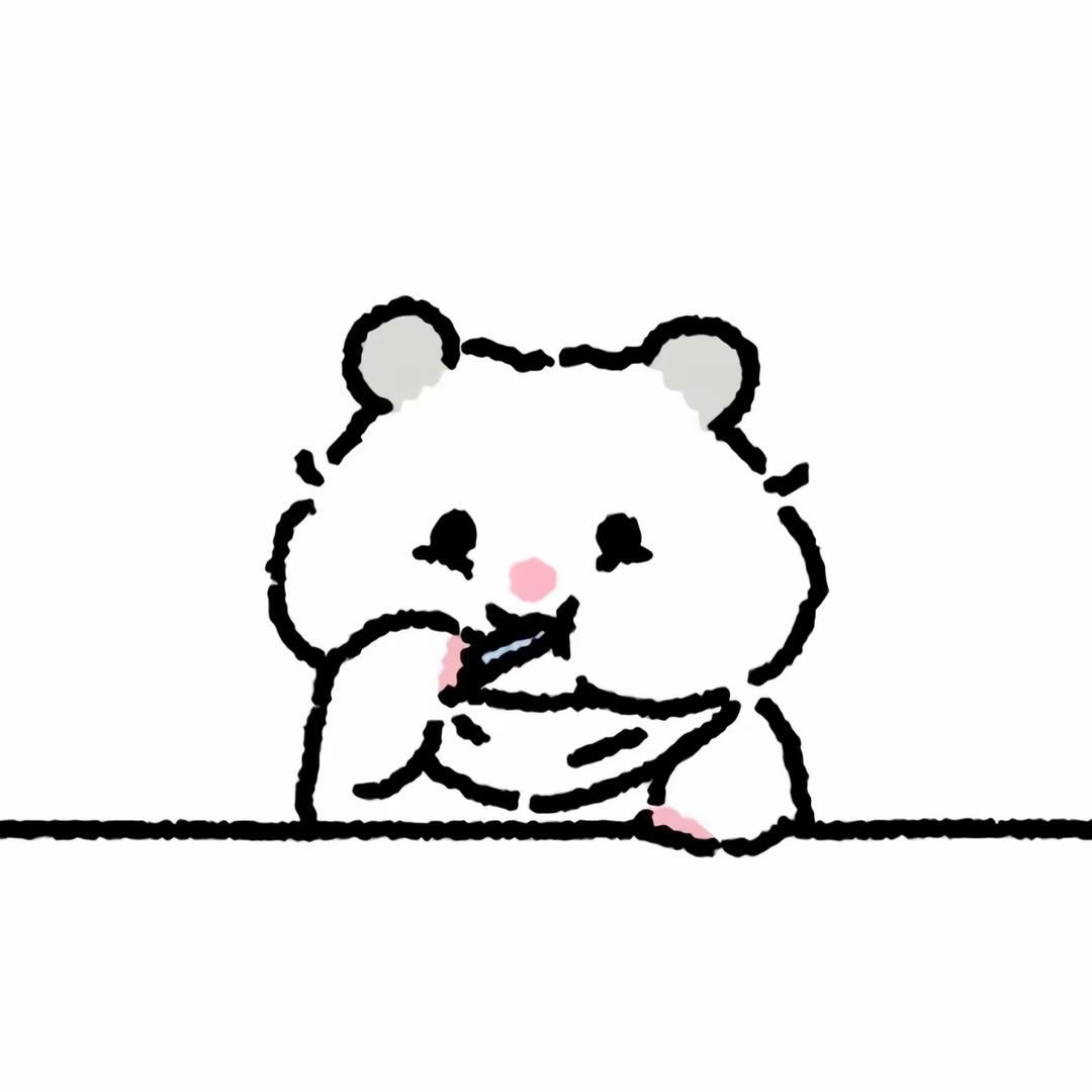 小珈毙欲