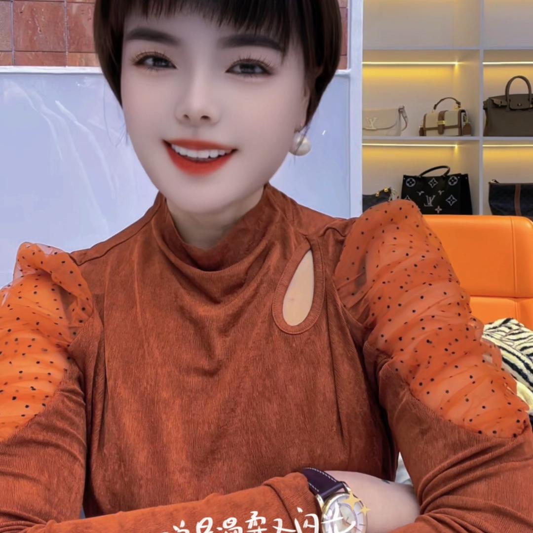 <SWZ>太和县花之裳服装店