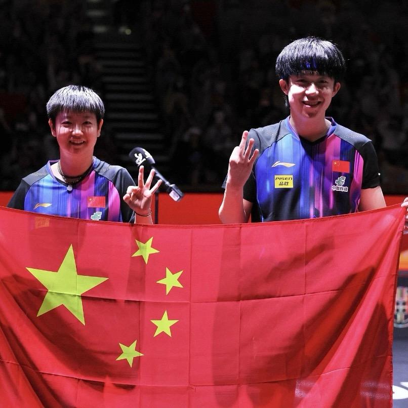 乓乓赛事🏓
