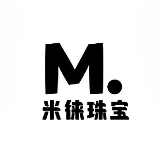 米徠珠宝