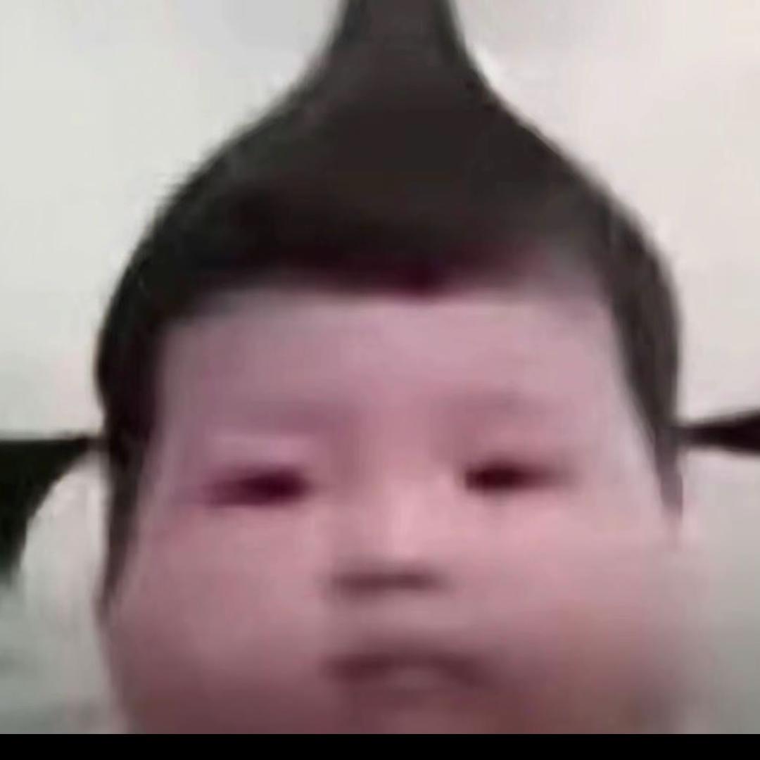 丢一丢