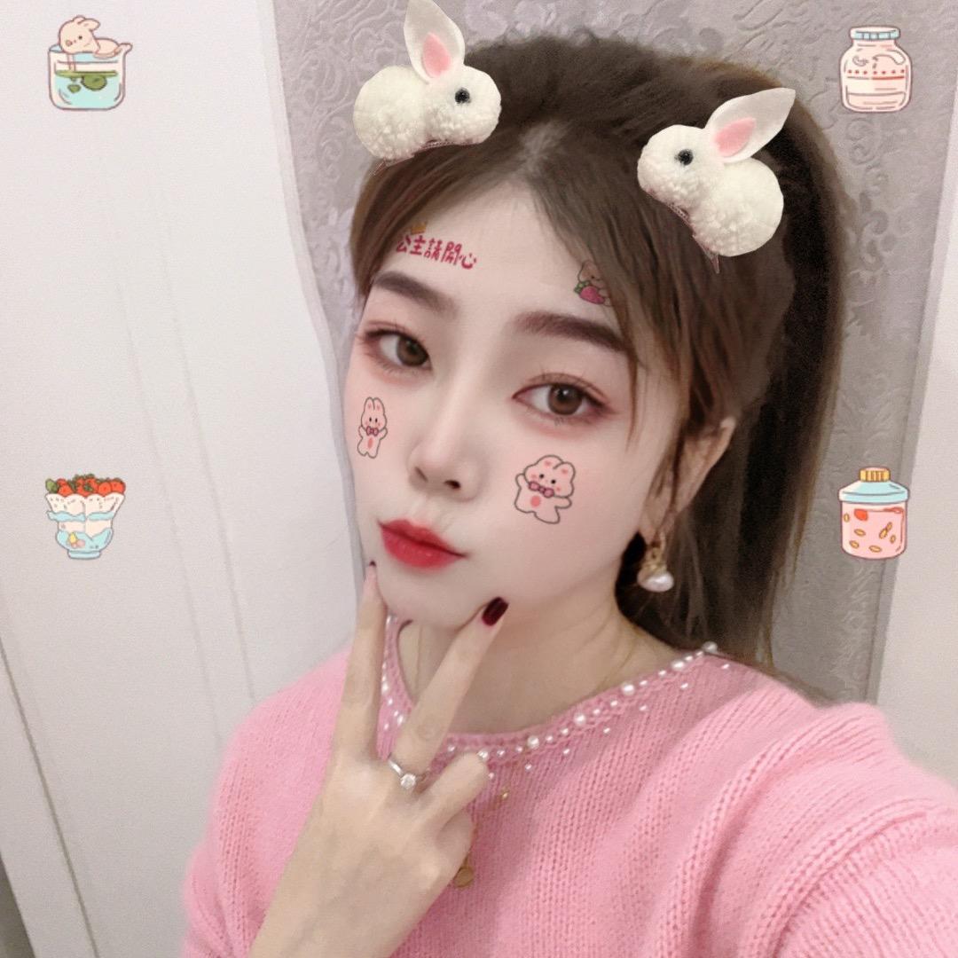 成❤️成