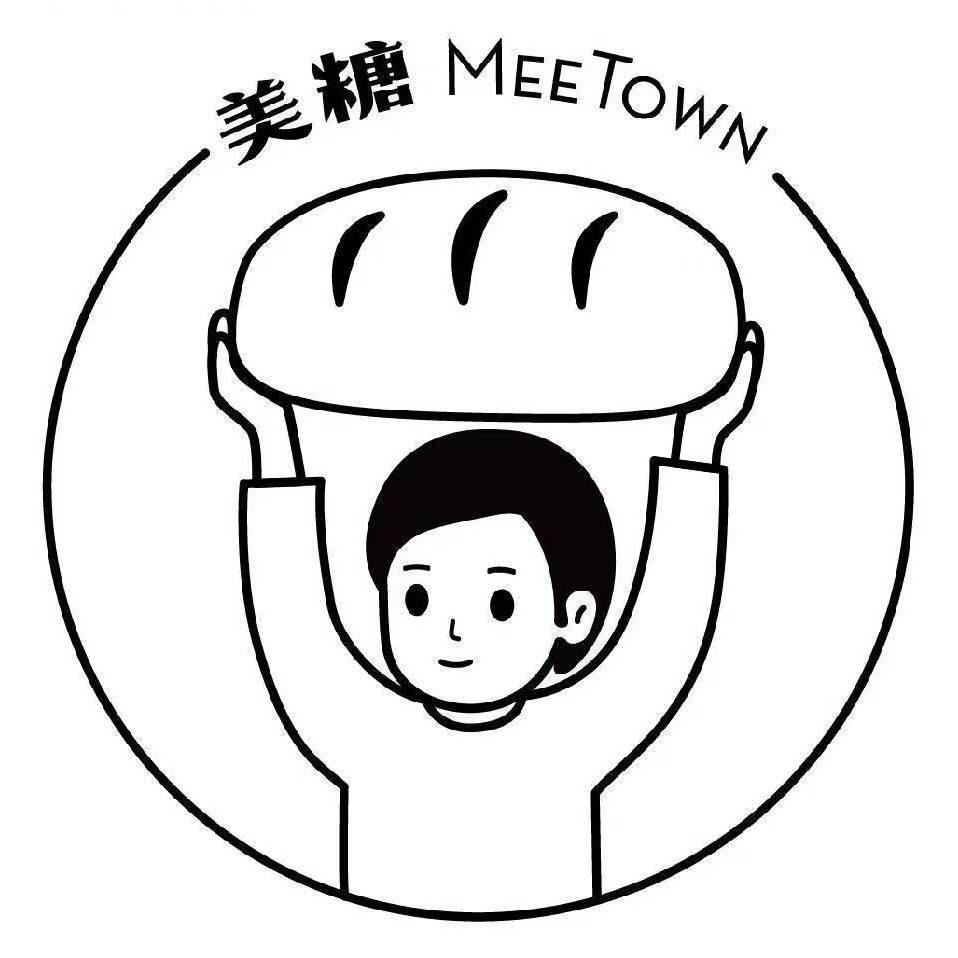 美糖烘焙青岛门店