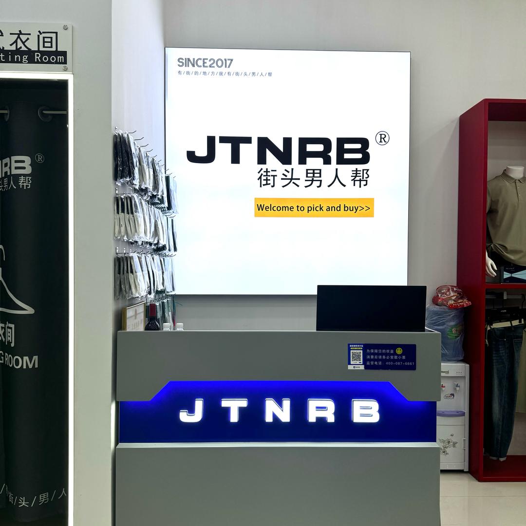 街头男人帮小傅