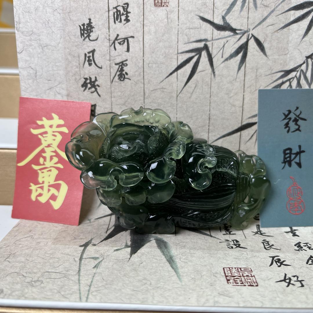 玉岫坊