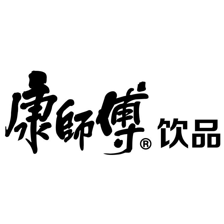 康师傅冲饮旗舰店直播间