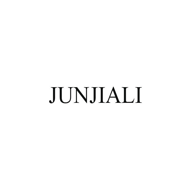 JUNJIALI