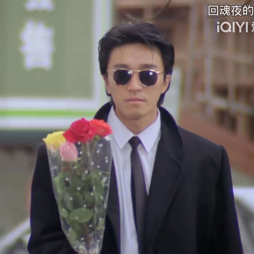依然呀