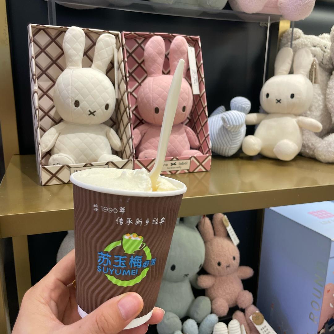 张倔倔