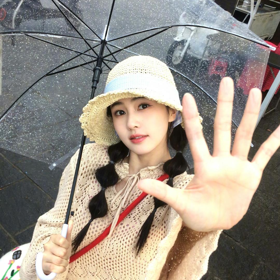 清🦄