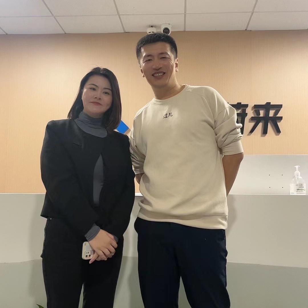 峰学未来郁老师