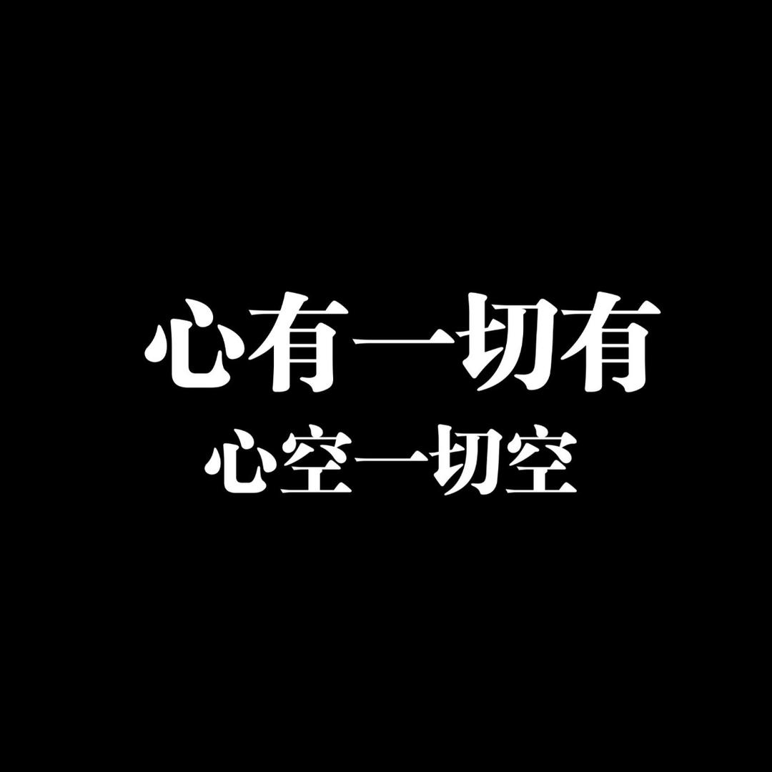 丶丶\_