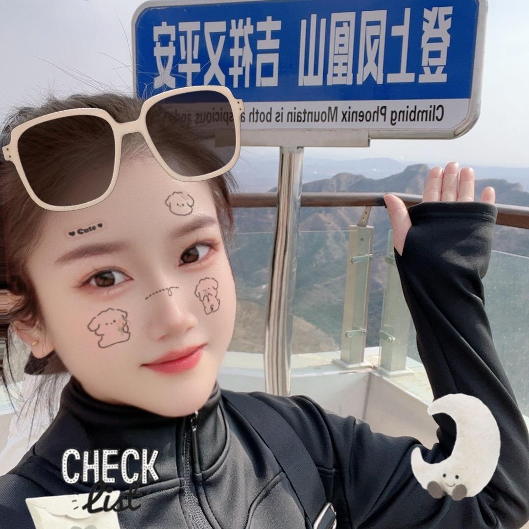 🥭芒果