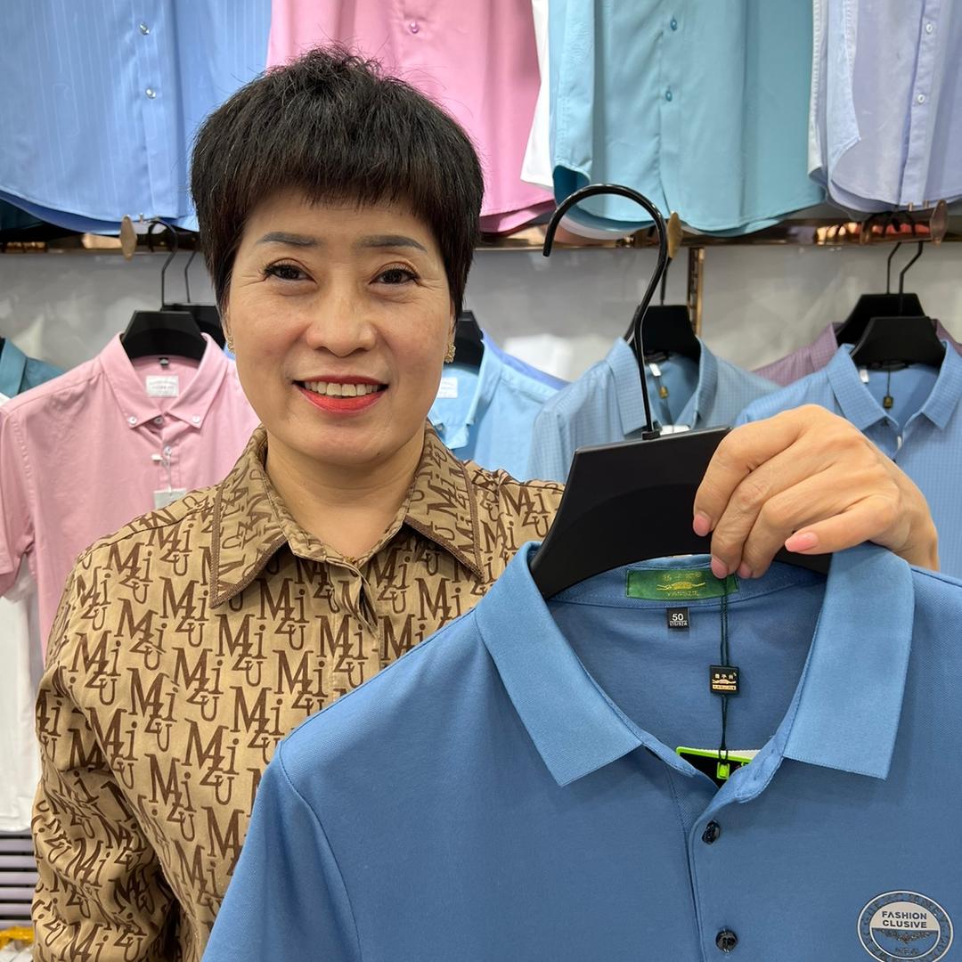 小西门梅子姐服装店