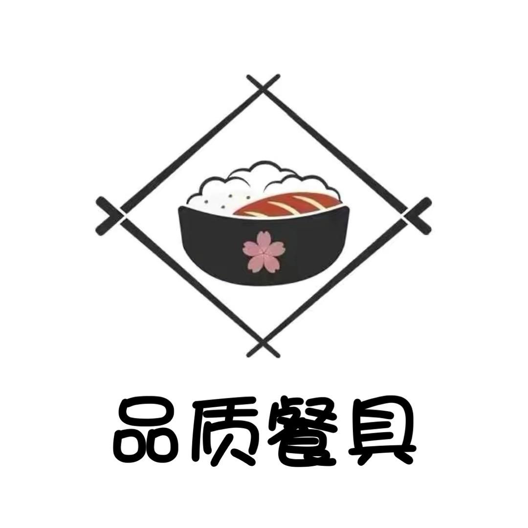 普利滋（北京）贸易有限公司