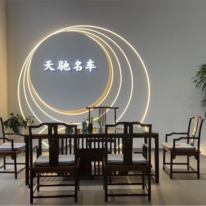 石家庄天驰名车