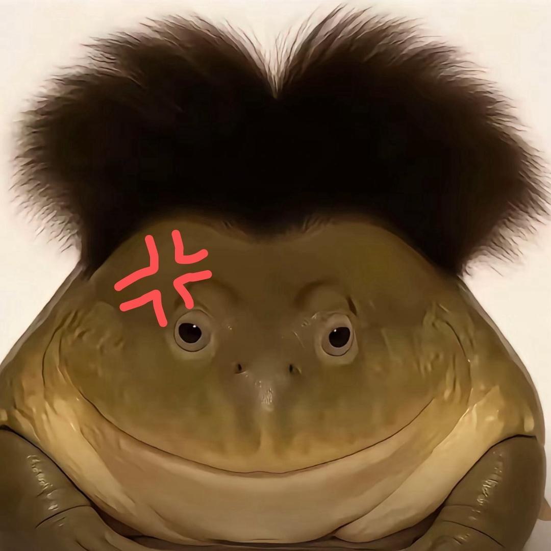 夏油杰