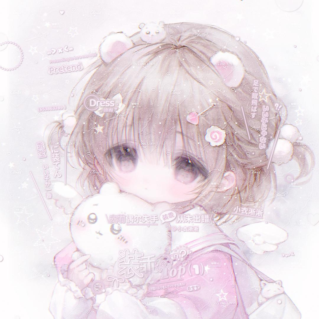 ^ ^
