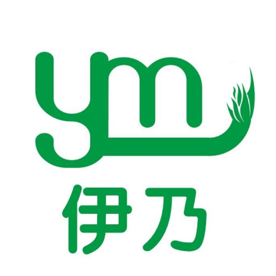 伊乃美业