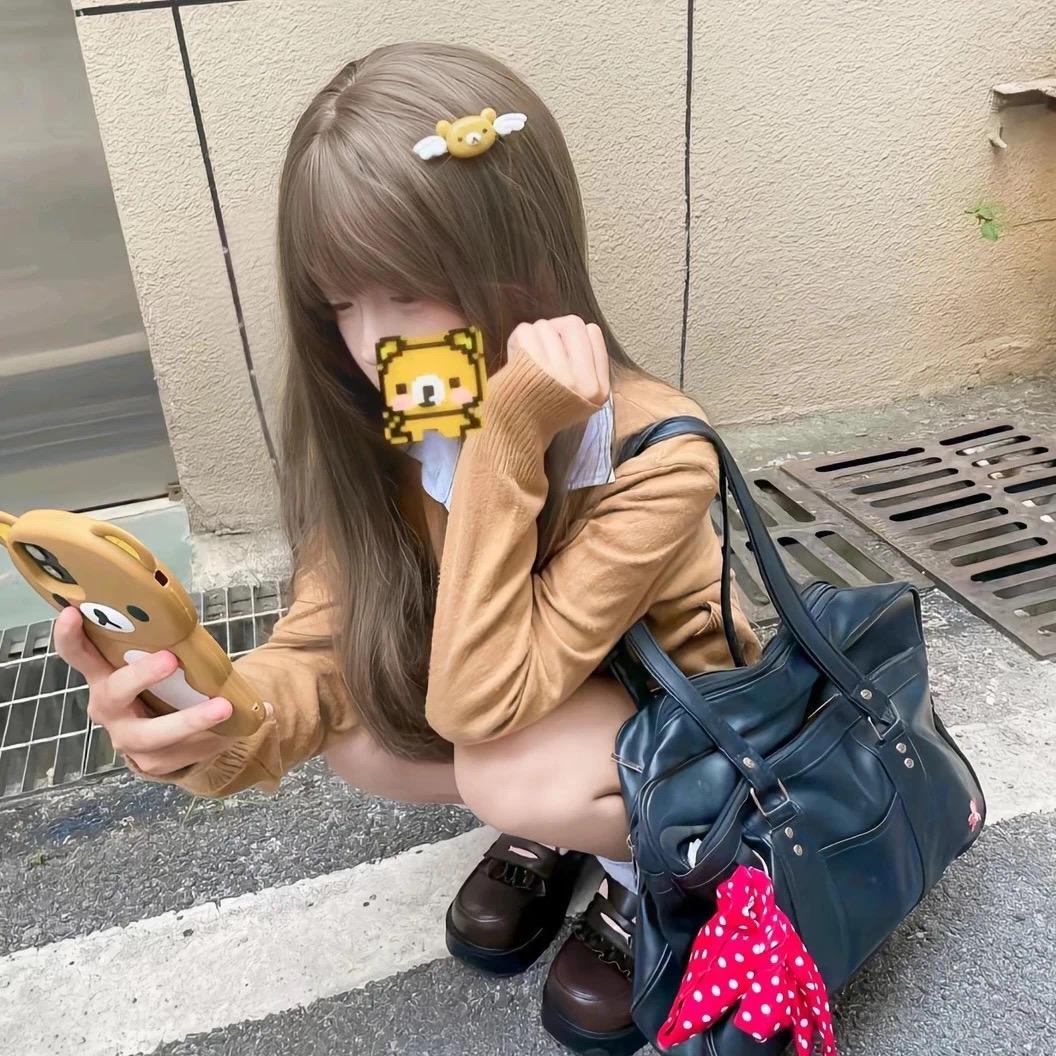 池蒽.