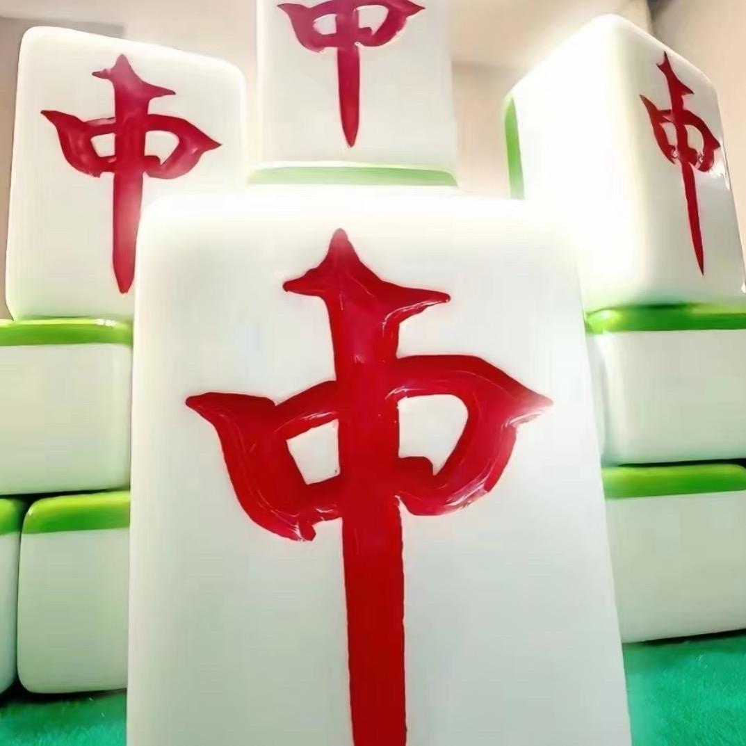 红🀄️对决