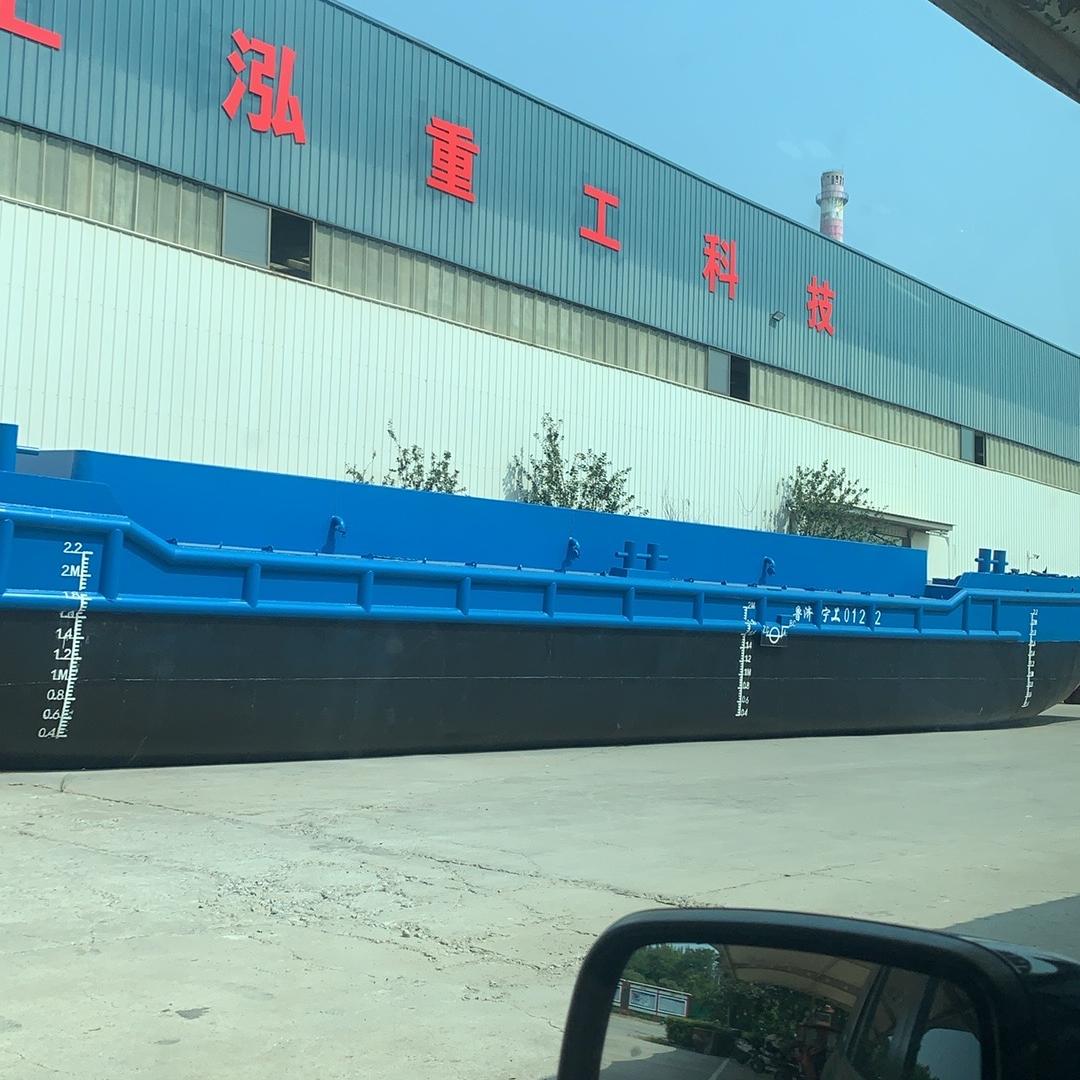 济宁汇泓重工科技有限公司