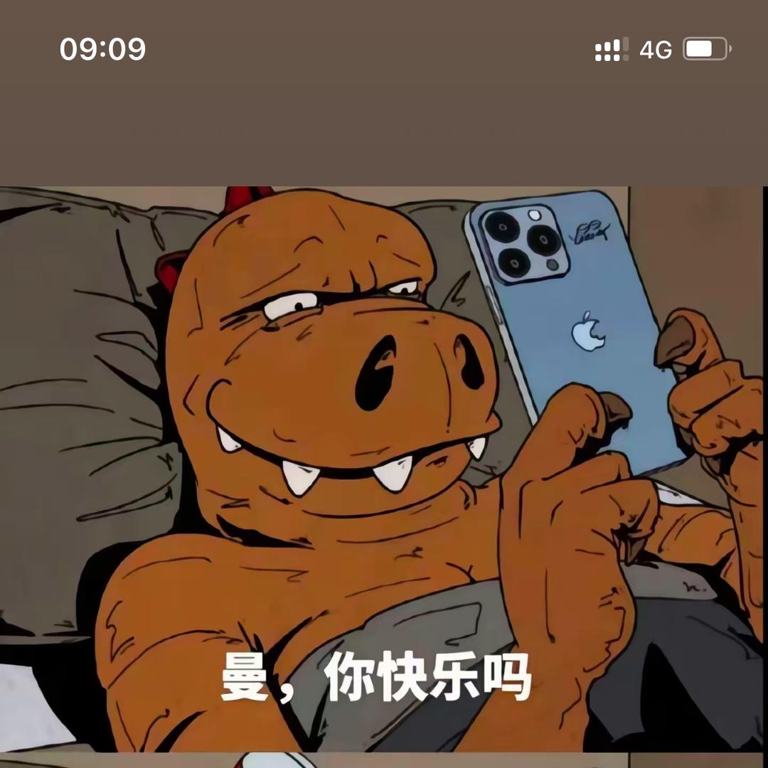 用户9527