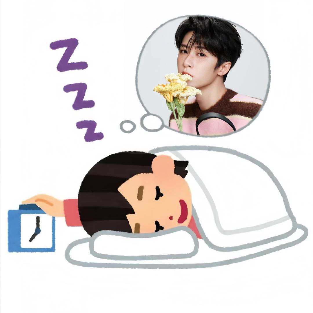 27ing（见檀健次八次版）