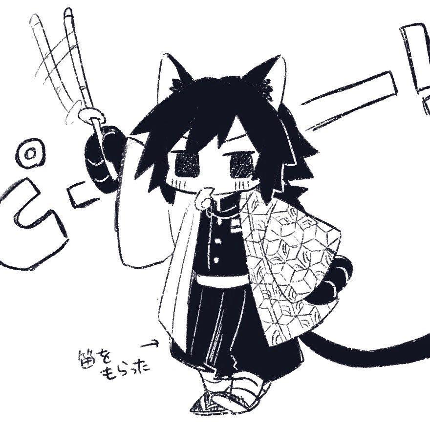 Zero0
