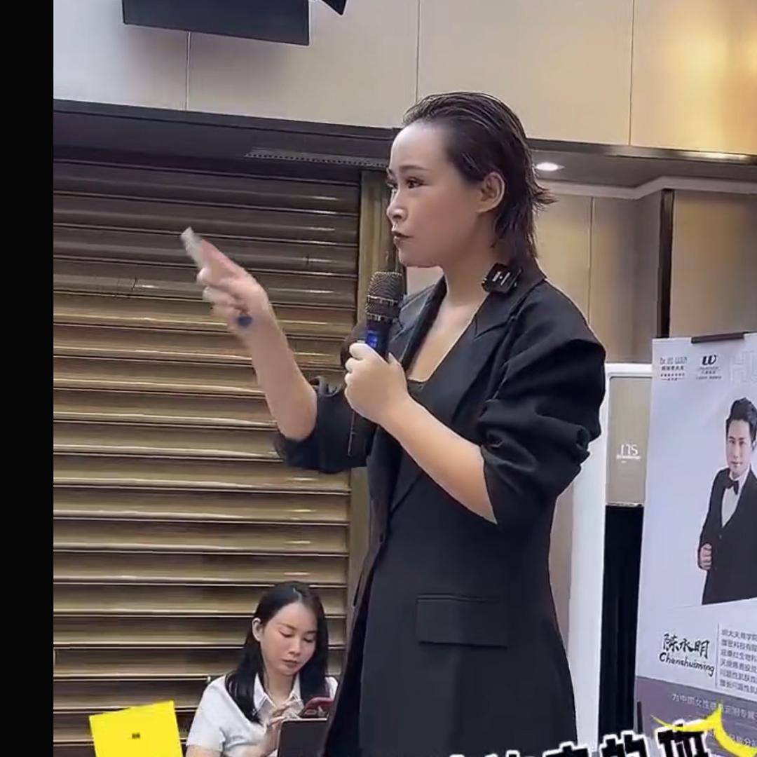 湛江市赤坎区胡丽君生活美容服务部