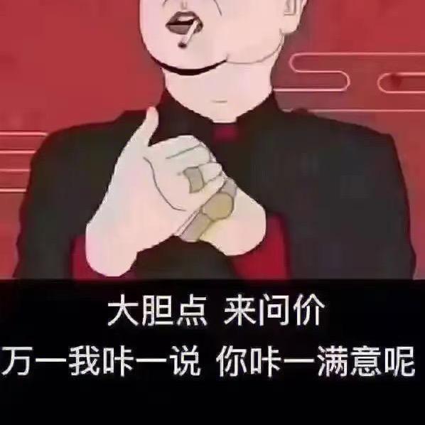 🌸魏夫人🌹🌹🌸