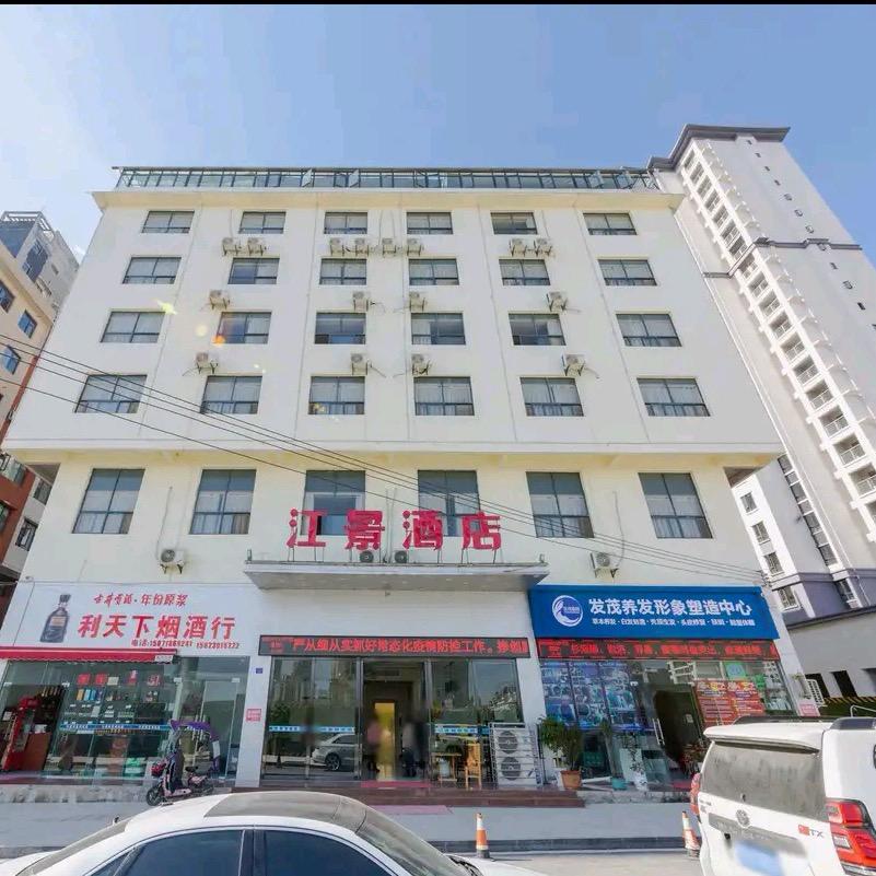 利川江景酒店