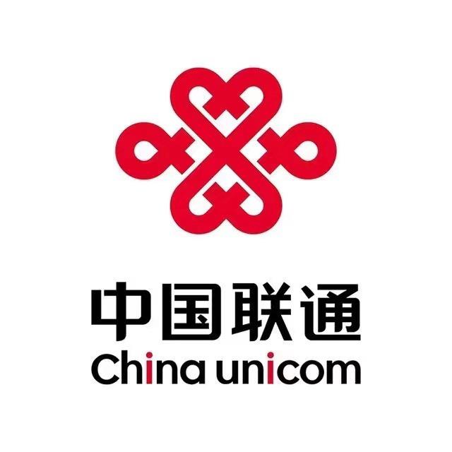 郑州联通