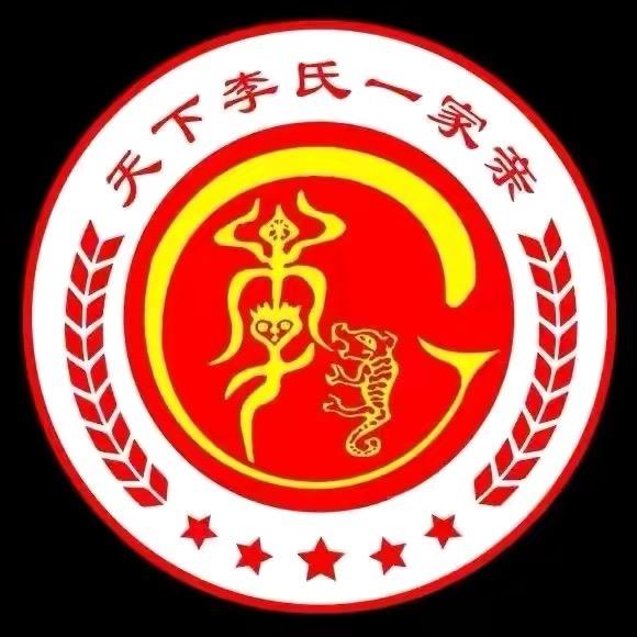 宝贝