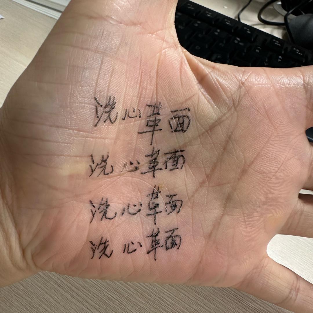 狗子不怕