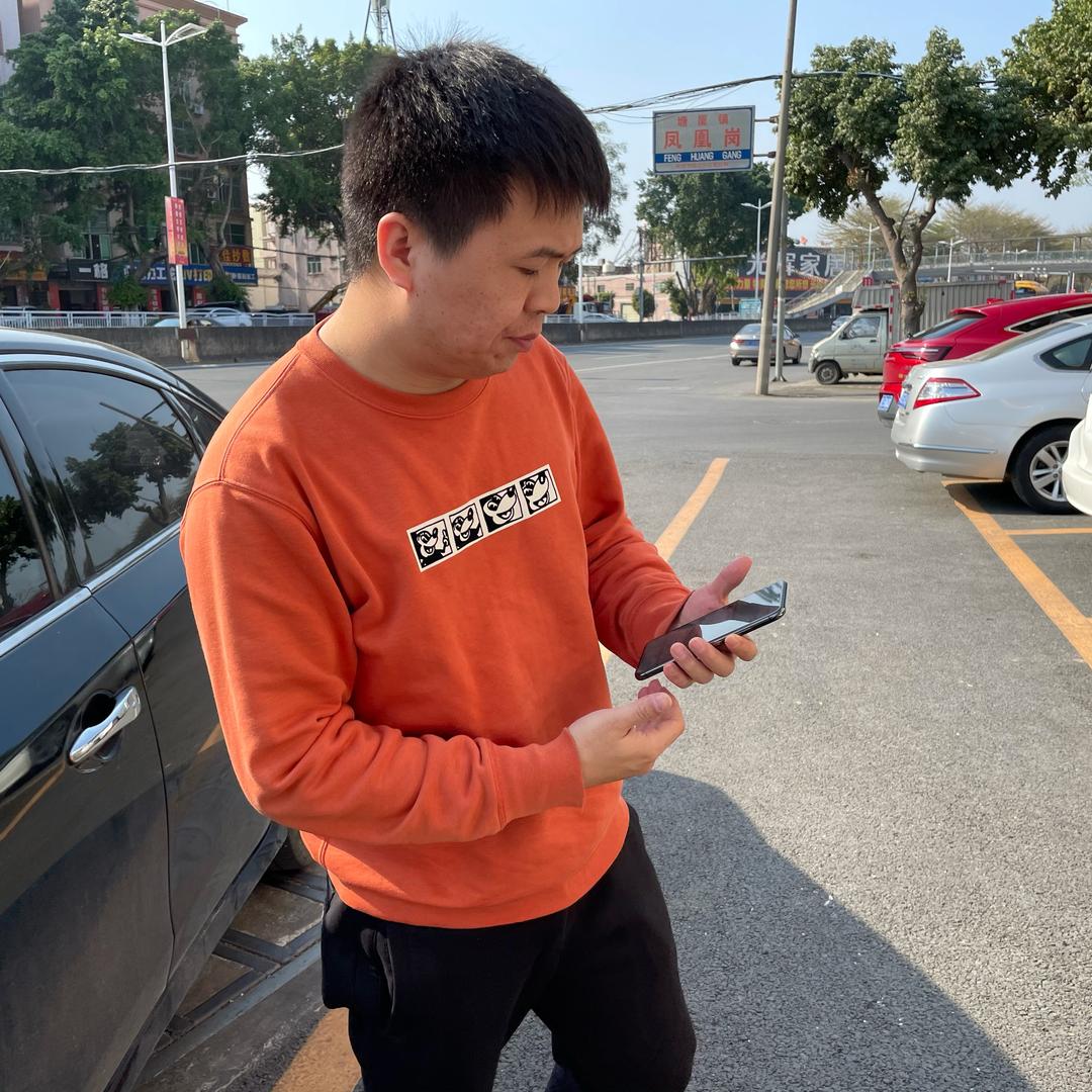 波仔搞机