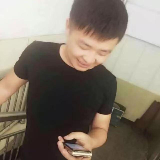 王老急