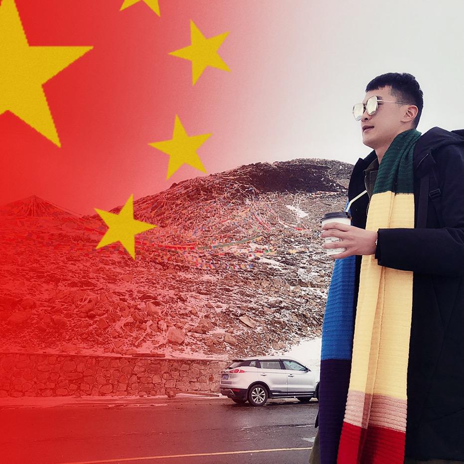 徐家彡少爷