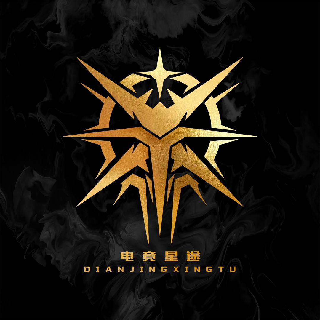 电竞星途