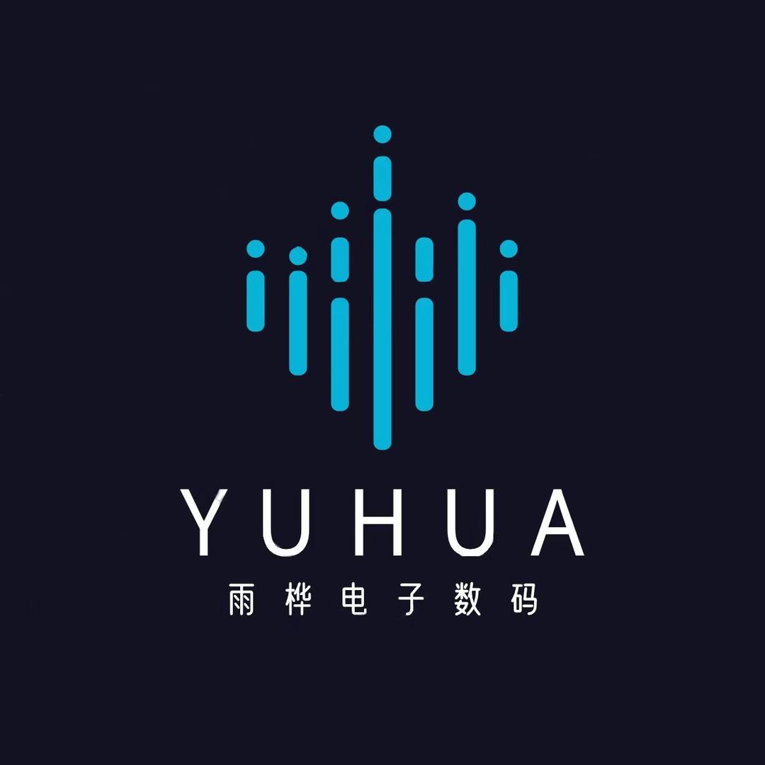 雨桦电子数码